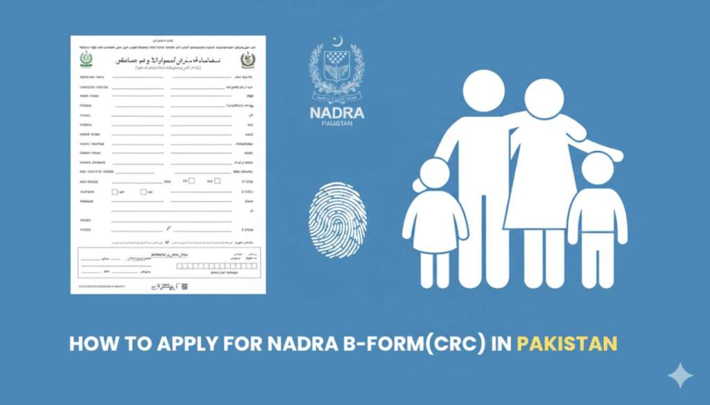 NADRA B-Form