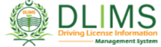DLIMS Logo